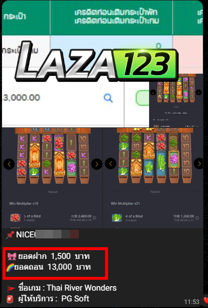 Jayopza tweet media