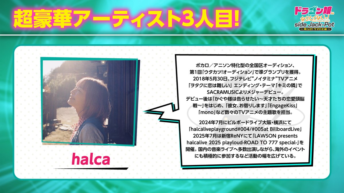 デュエル・マスターズ公式アカウント tweet media