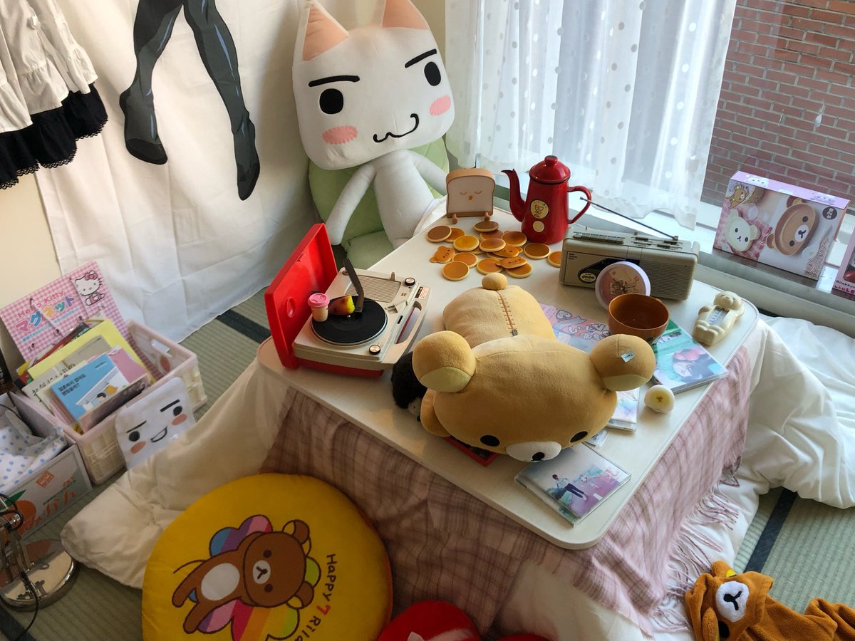 wesharedream's tweet photo. https://t.co/g539r8OII3