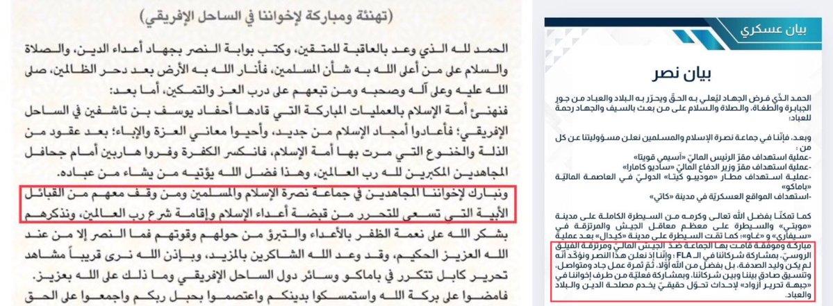 ABU THRR tweet media