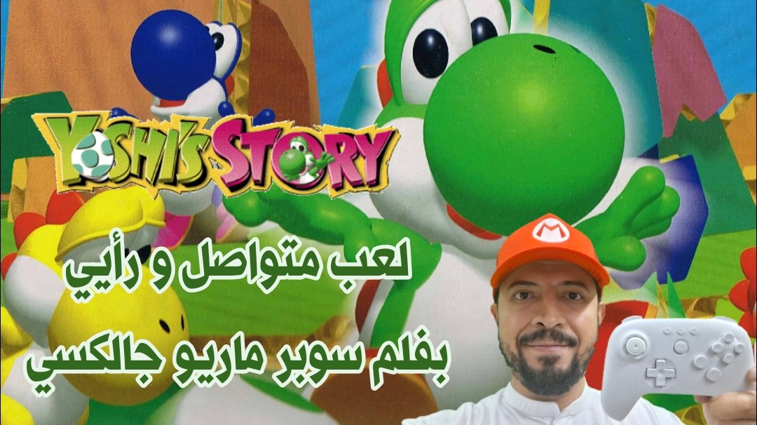 Nostalgic Shadow ظل الحنين tweet media