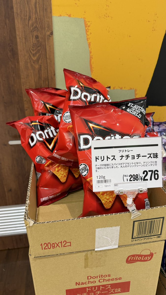みっちー tweet media