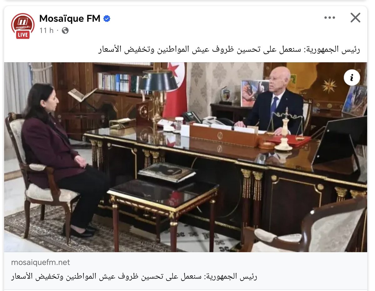 Gargabil tweet media