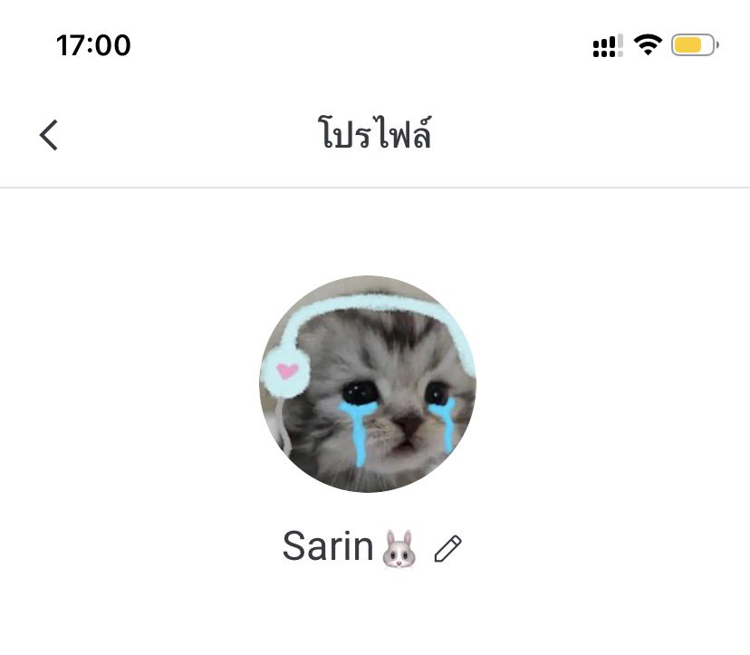 𓆩 mjswag ❤︎ 𓆪 ทวิตขึ้นแท็ก69b tweet media