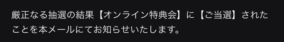 ちゃば(最強） tweet media