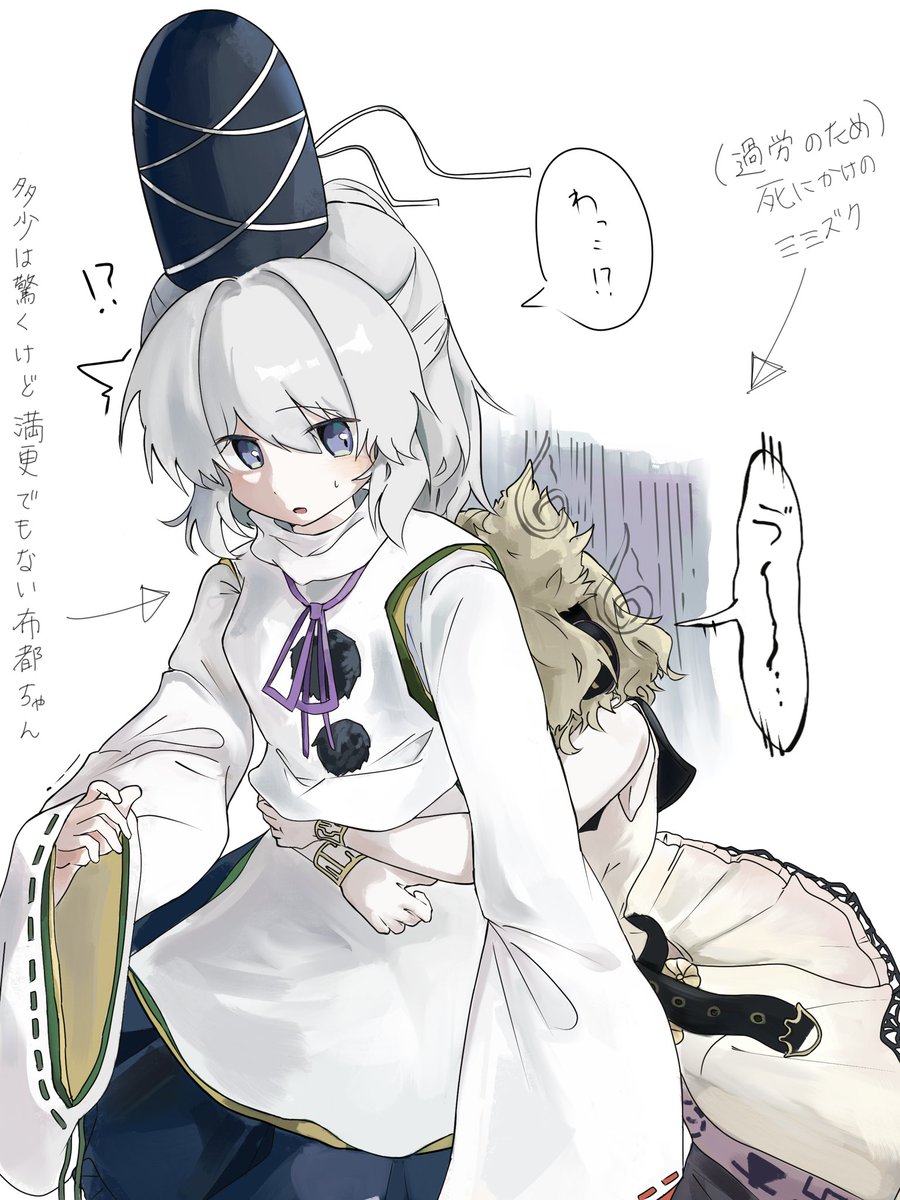 苦珠 tweet media