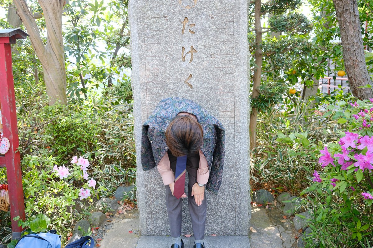 #日ドラ10回切って

手のひらのサイズを測って
膝下のサイズ感を知る京本さん📐🤣
なんのシーンかわかりますか？

TVerただいま全話無料配信中🆓
1〜4話が無料で見られるのは10日まで！
ぜひご覧ください
bit.ly/tver_10kaikitt…

京本大我
【第𝟻話】𝟻/𝟷𝟶(日)よる𝟷𝟶時𝟹𝟶分