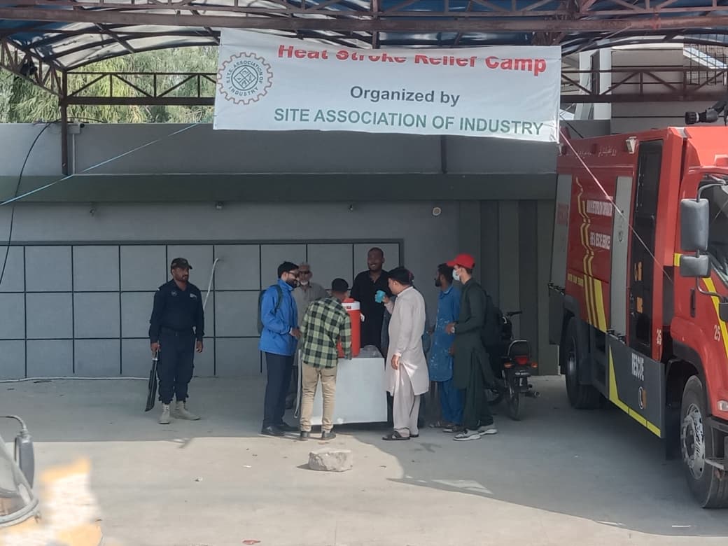 SITE Association of Industry (Karachi) tweet media
