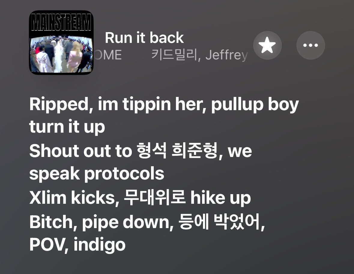 째 tweet media