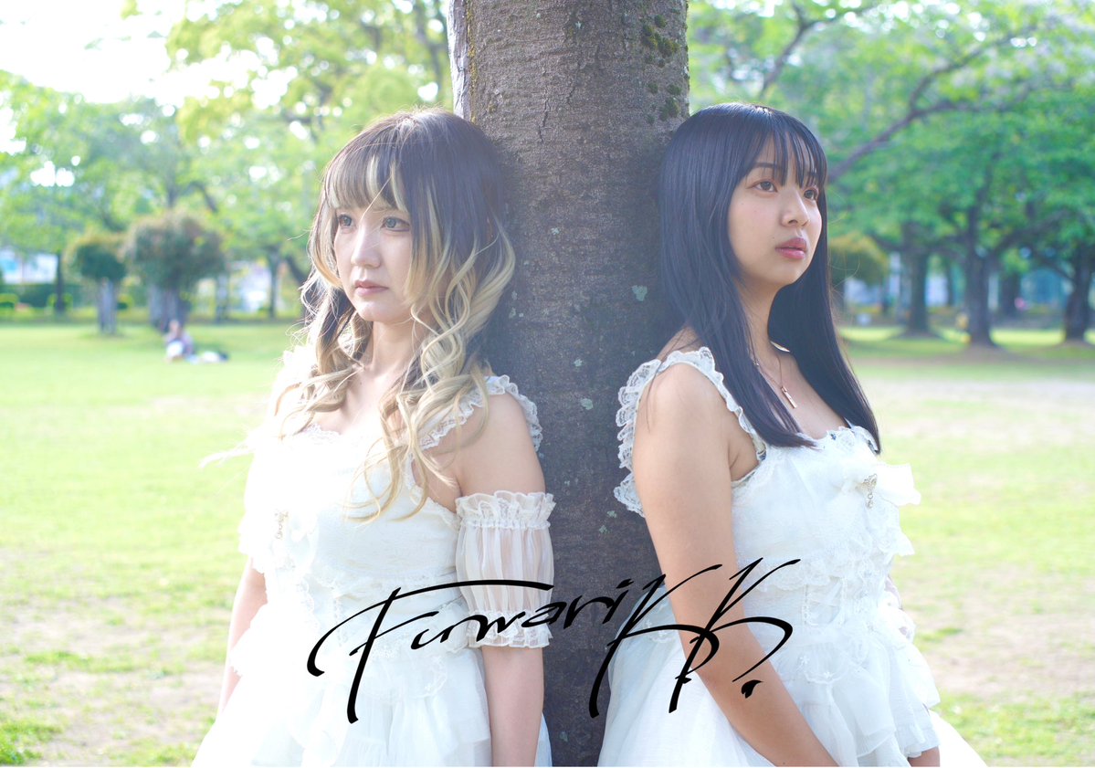 ふわり歌舞四季会社🌸宮崎本社 公式 tweet media