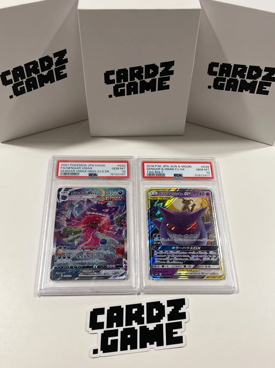 CARDZ.GAME tweet media