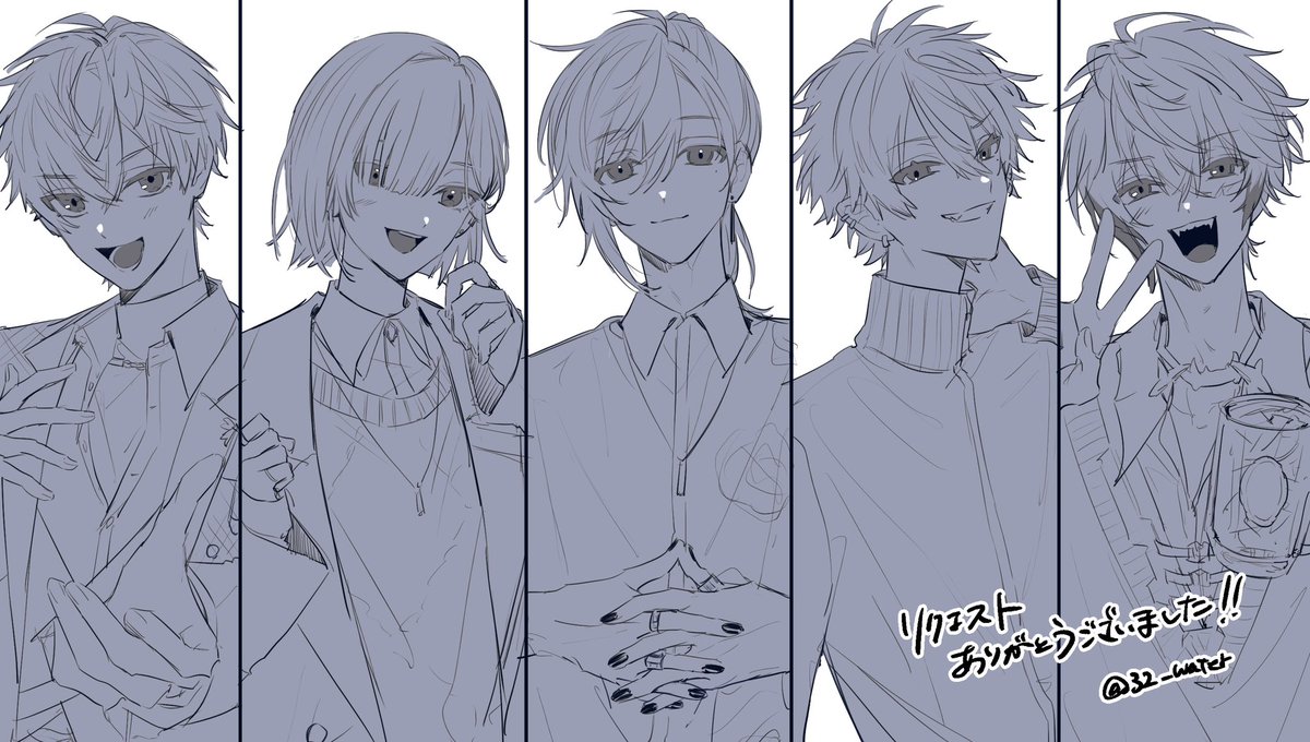 らくがき リクエストありがとうございました！