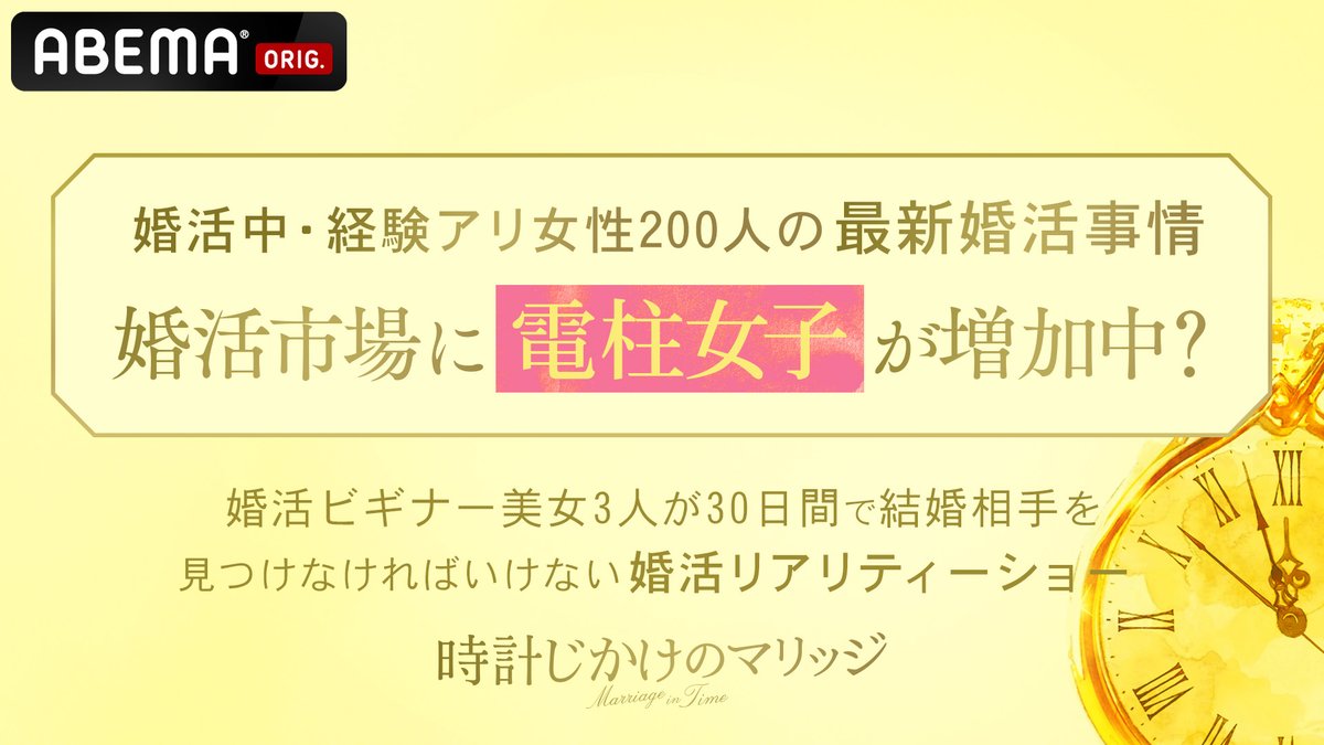 オリコンニュース tweet media