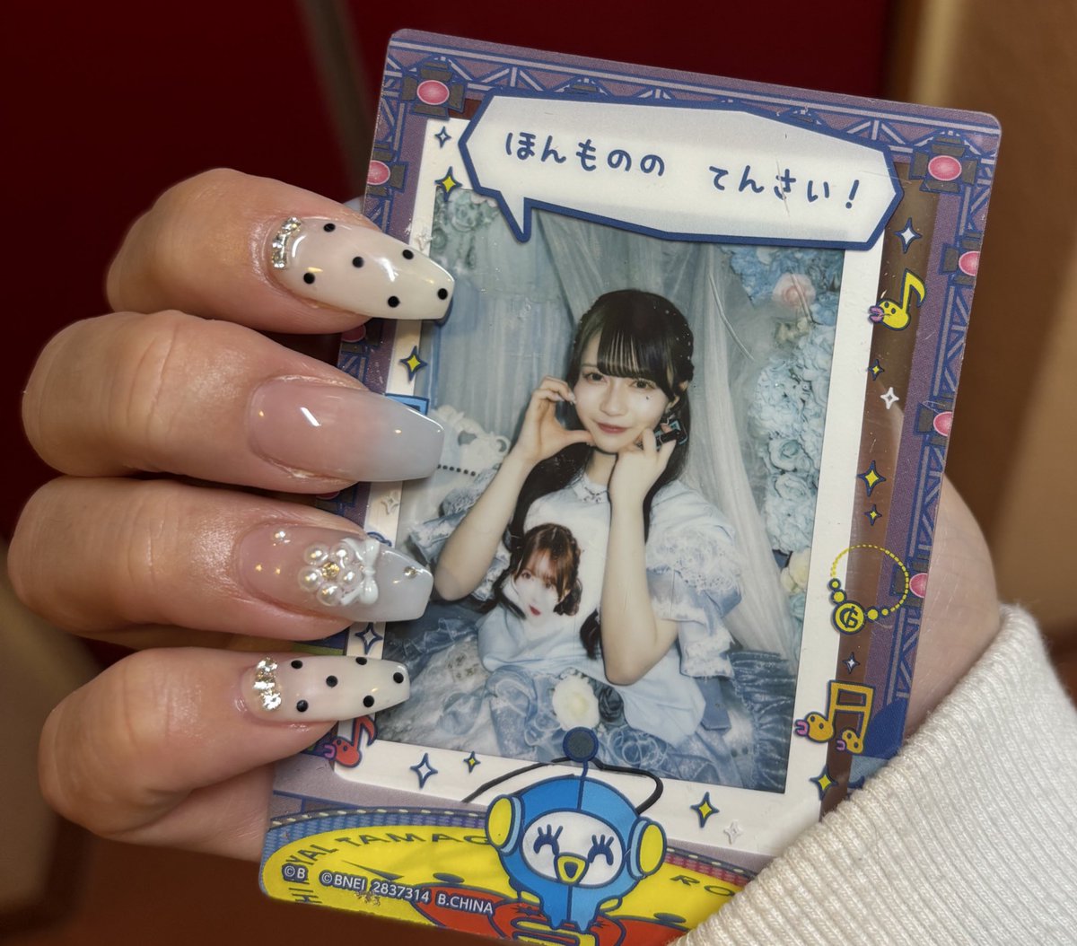 ㍉㌠ tweet media