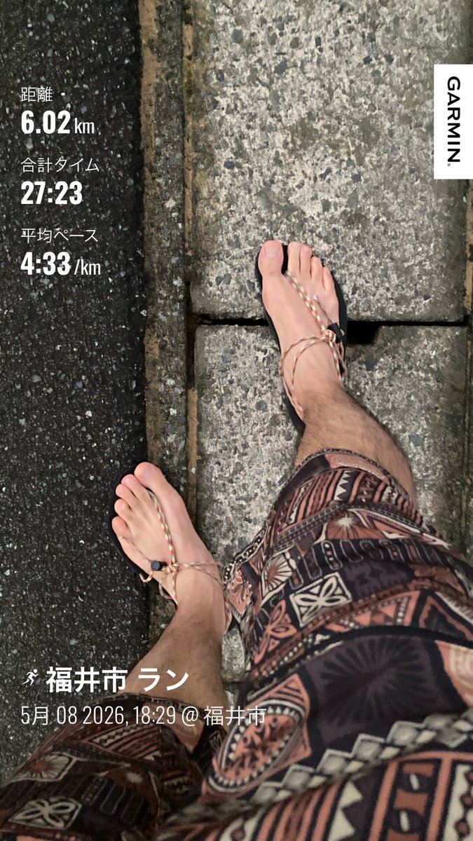 doro_run's tweet photo. しごおわからのワラーチ6キロBU🏃‍♂️ https://t.co/7FWdrXApGp