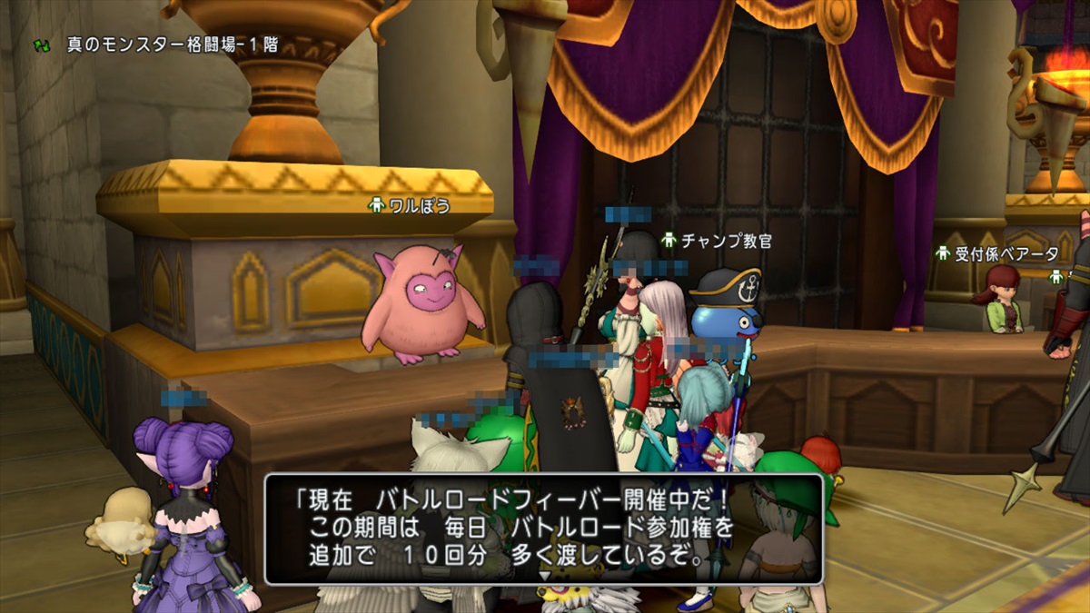 Vジャンプ編集部 tweet media
