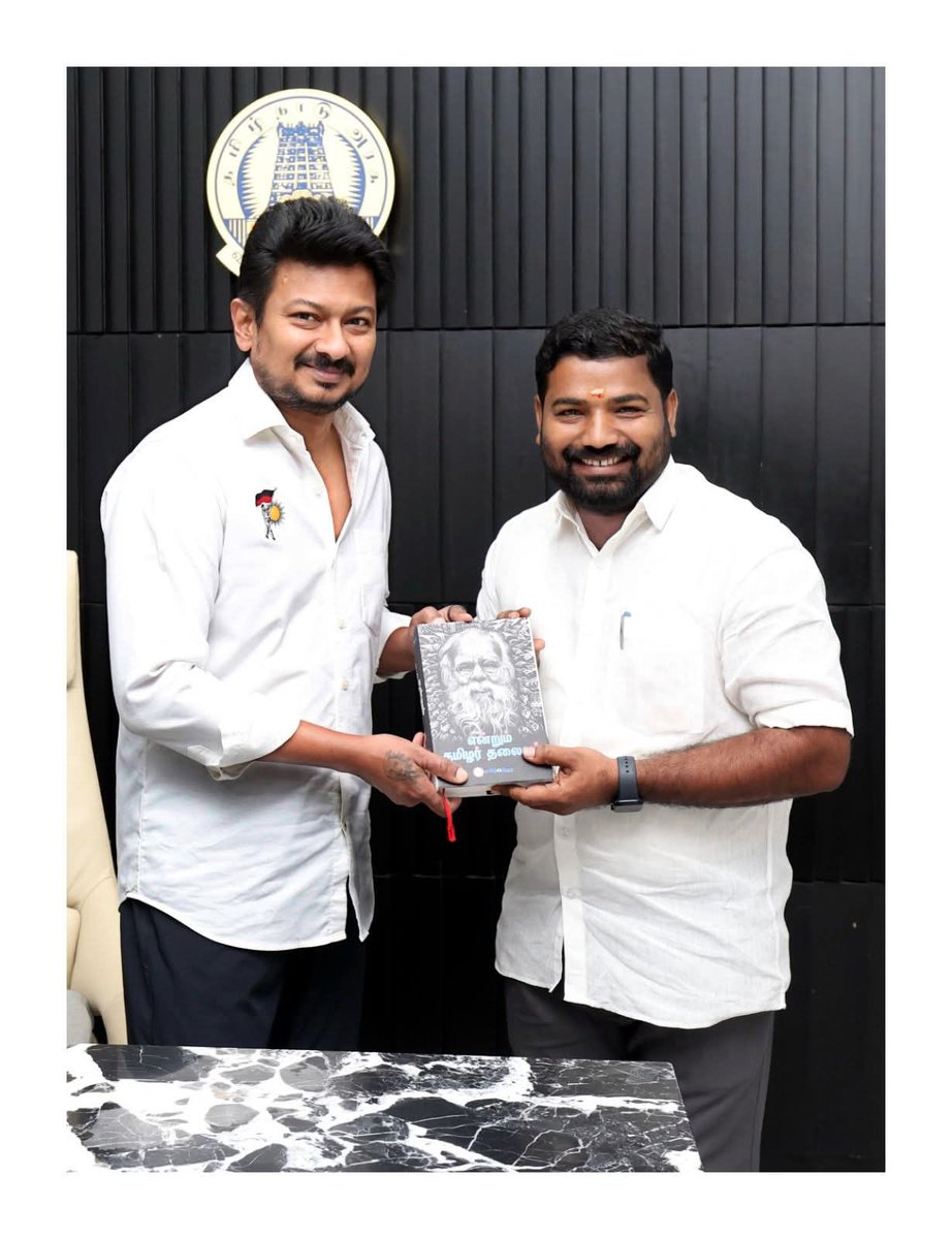 Sai Jegadheesh tweet media