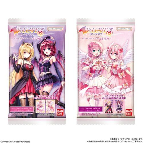 To LOVEる -とらぶる- ダークネス ウエハース化計画 取扱い店はどこ