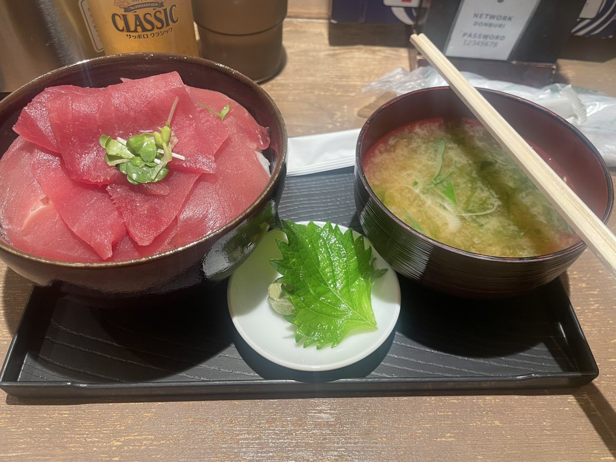 北海道最後の食事！
いただきます。