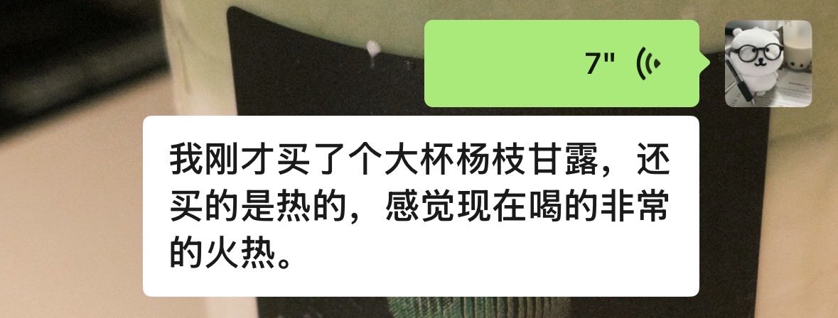 Post by 鯉 on X: 我服了。