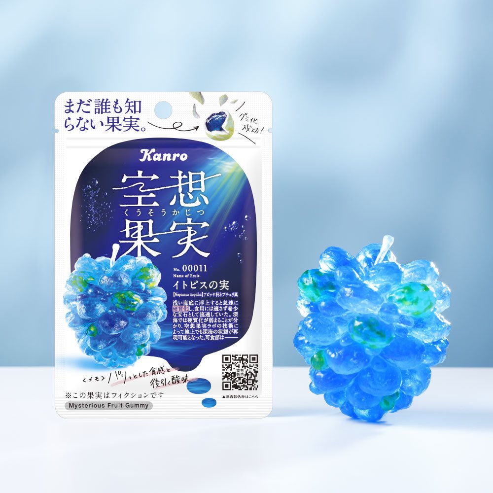 せうんくん tweet media