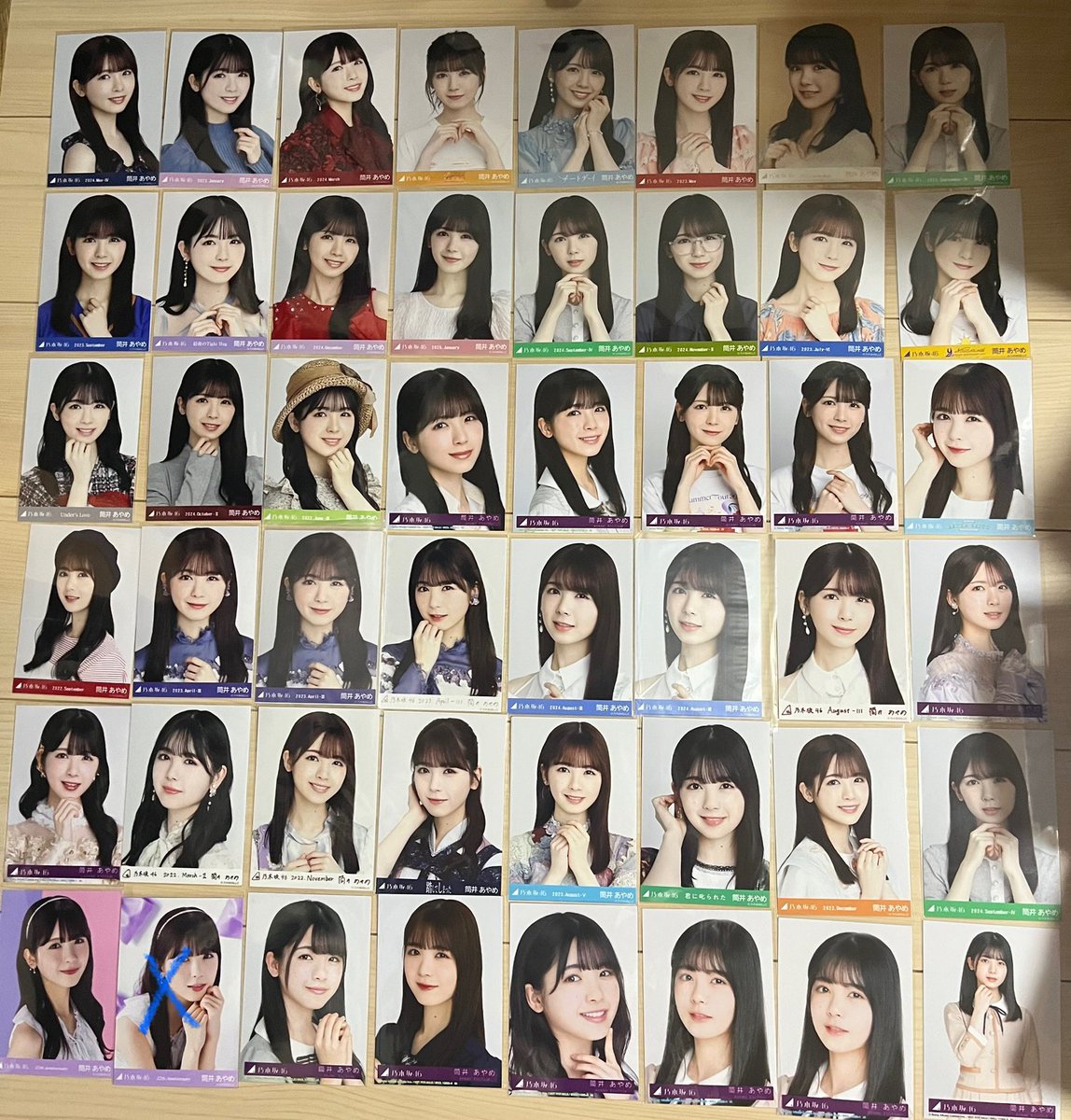 あゆ tweet media