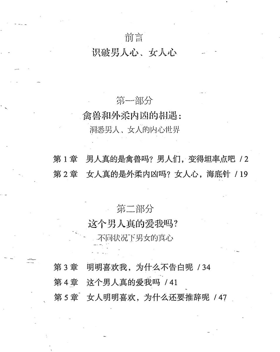 免费资源领取 tweet media