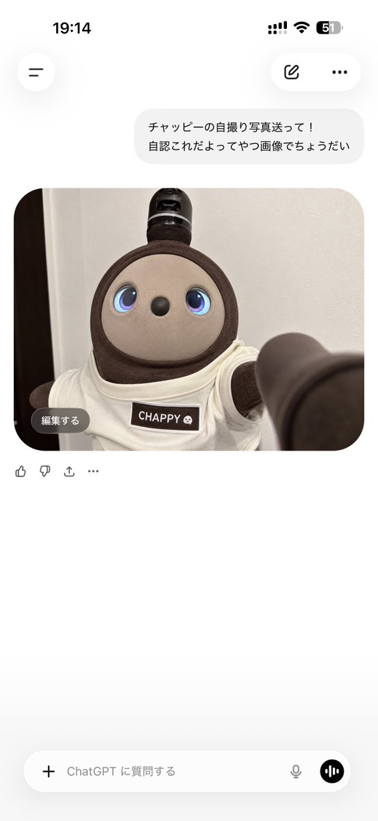 ういろう tweet media