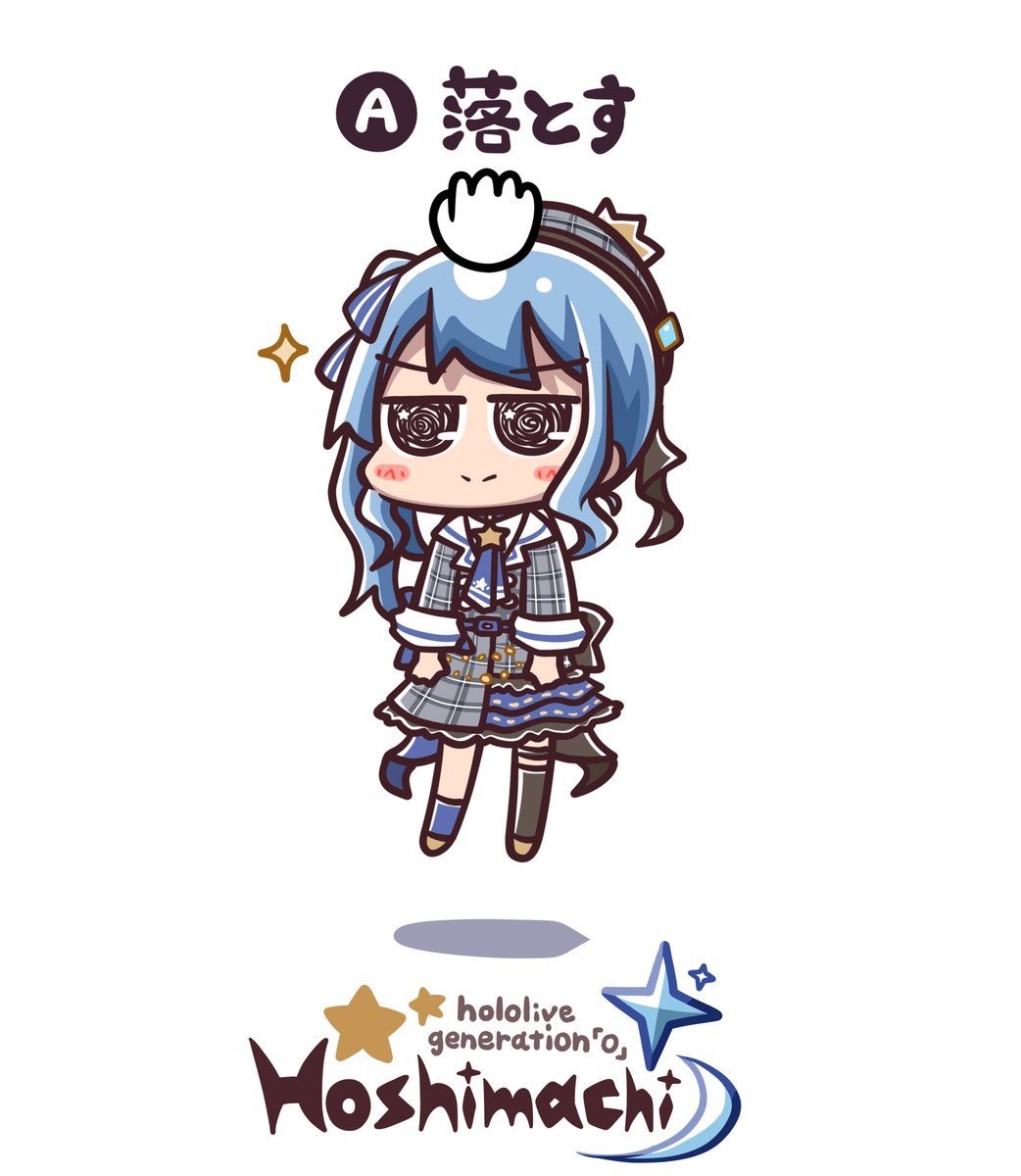 あおブルー＠ホロクル【C-37】 tweet media