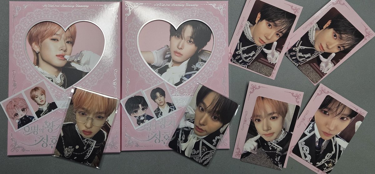 드디온 팬미엠디! 생각보다 프린스위시돌이 작아서 놀랬지만 귀여우니까!🥰 그리고 향수인줄 알았는데...방향제였던! 트레카도 료 중복이지만 그래도 귀여우니까❤️