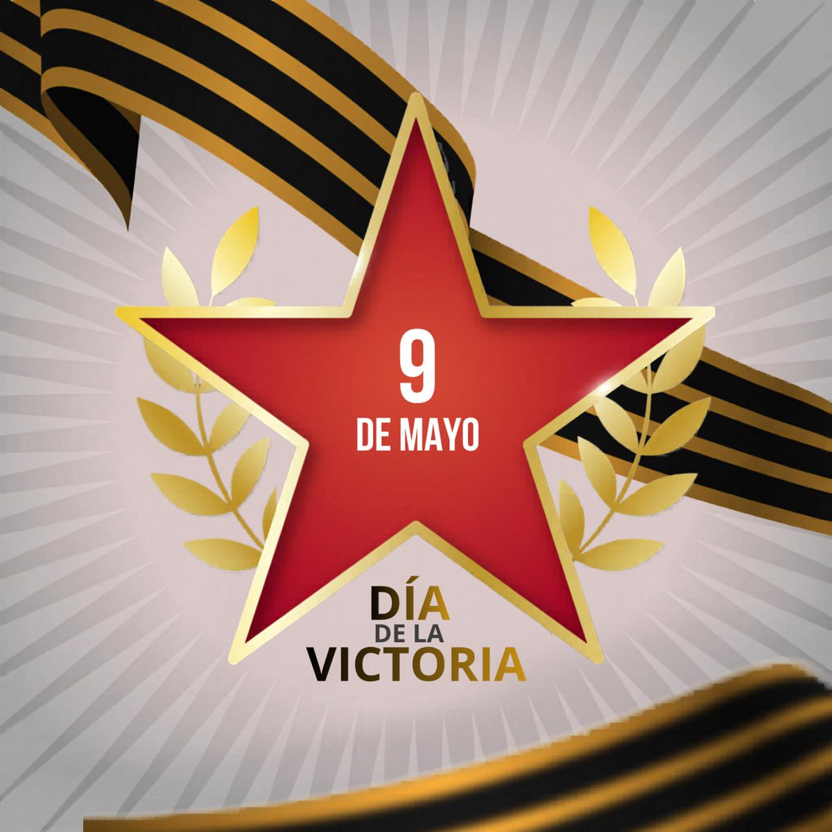 #Victoria81

 #Zajárova: En un par de días celebraremos la fiesta nacional principal #DíaDeLaVictoria

Es una fiesta del vencimiento sobre el fascismo y de la libertad para todos los pueblos

La unidad nos ayudó en aquel entonces y hoy en día nos permite superar todas las pruebas