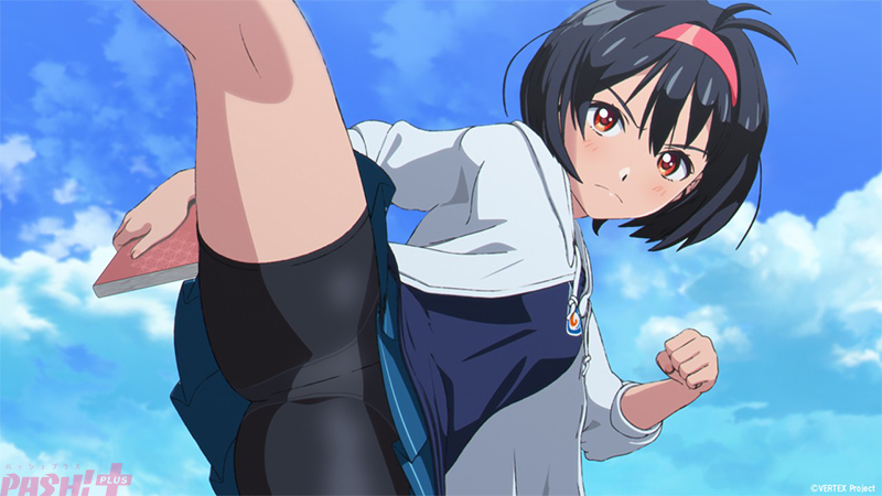 PASH!編集部 tweet media