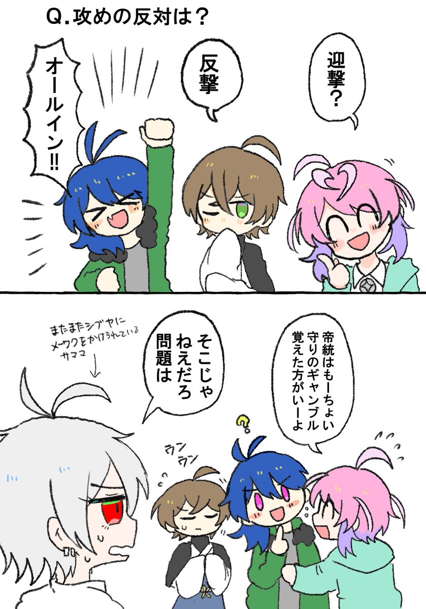 たまごはん② ごはんかけたまご (@R2_0807) on X