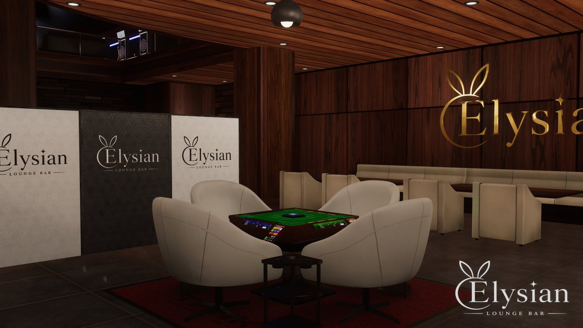 Elysian_VRCバニーラウンジ tweet media