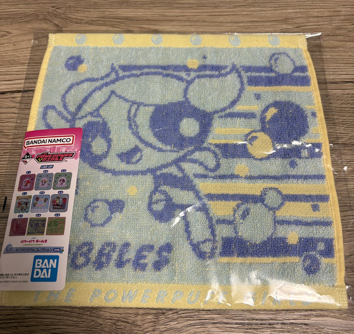 mk___c5's tweet photo. @iu_fun516 リプありがとうございます🙇🏻‍♀️
こちらG-8になりますが、大丈夫でしょうか？ご確認頂き、よろしければ交換して頂きたいです。
ご検討よろしくお願い致します🙇🏻‍♀️ https://t.co/vnXOQ7YOy0