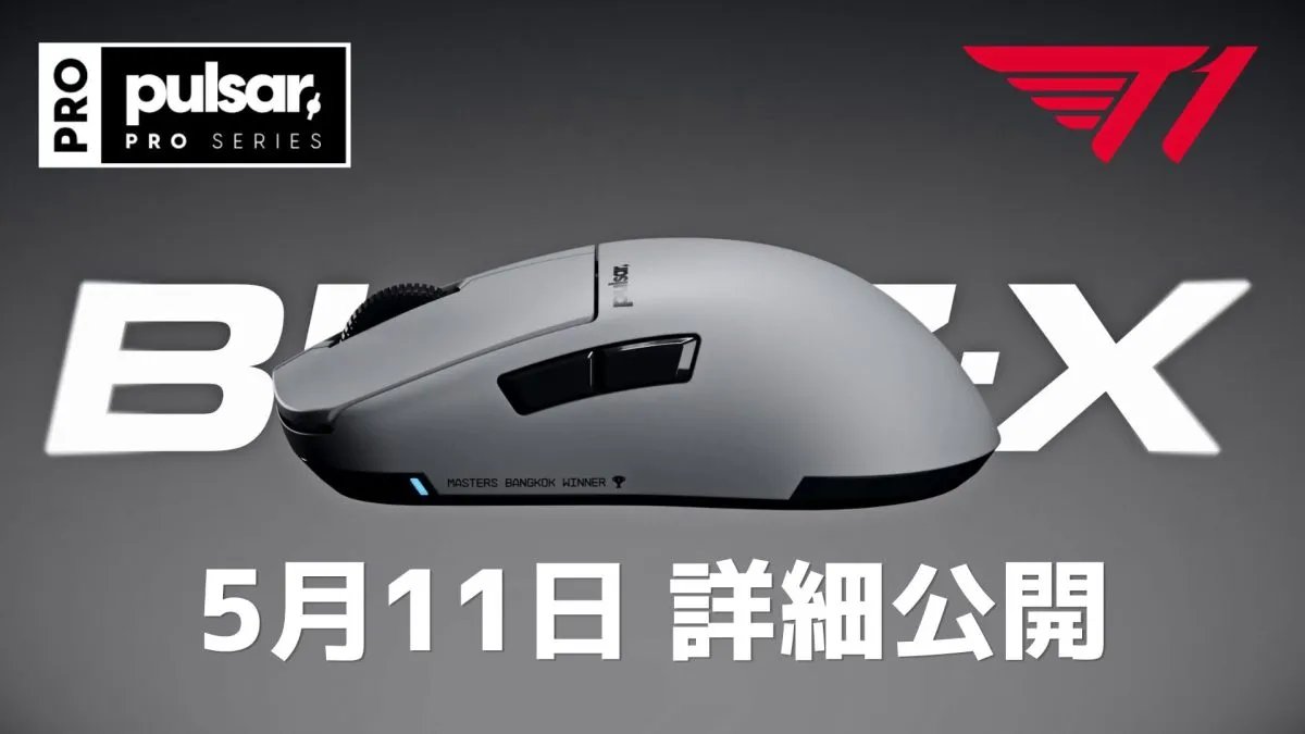 EAA!! FPS News tweet media