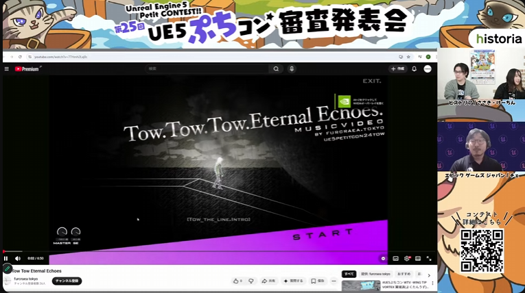 furcraea.tokyo tweet media