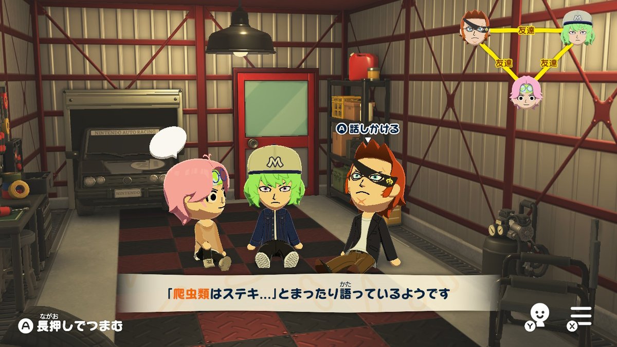 伊吹 tweet media