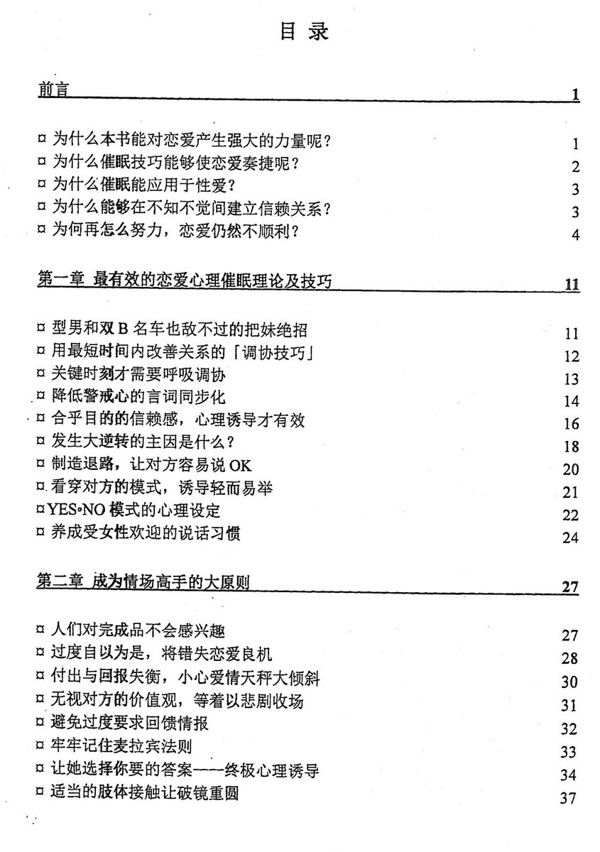 免费资源领取 tweet media