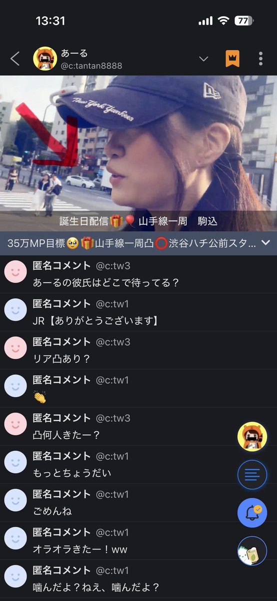 chikag10h's tweet photo. 忍び寄るプリウス https://t.co/A52iTJ7K2D