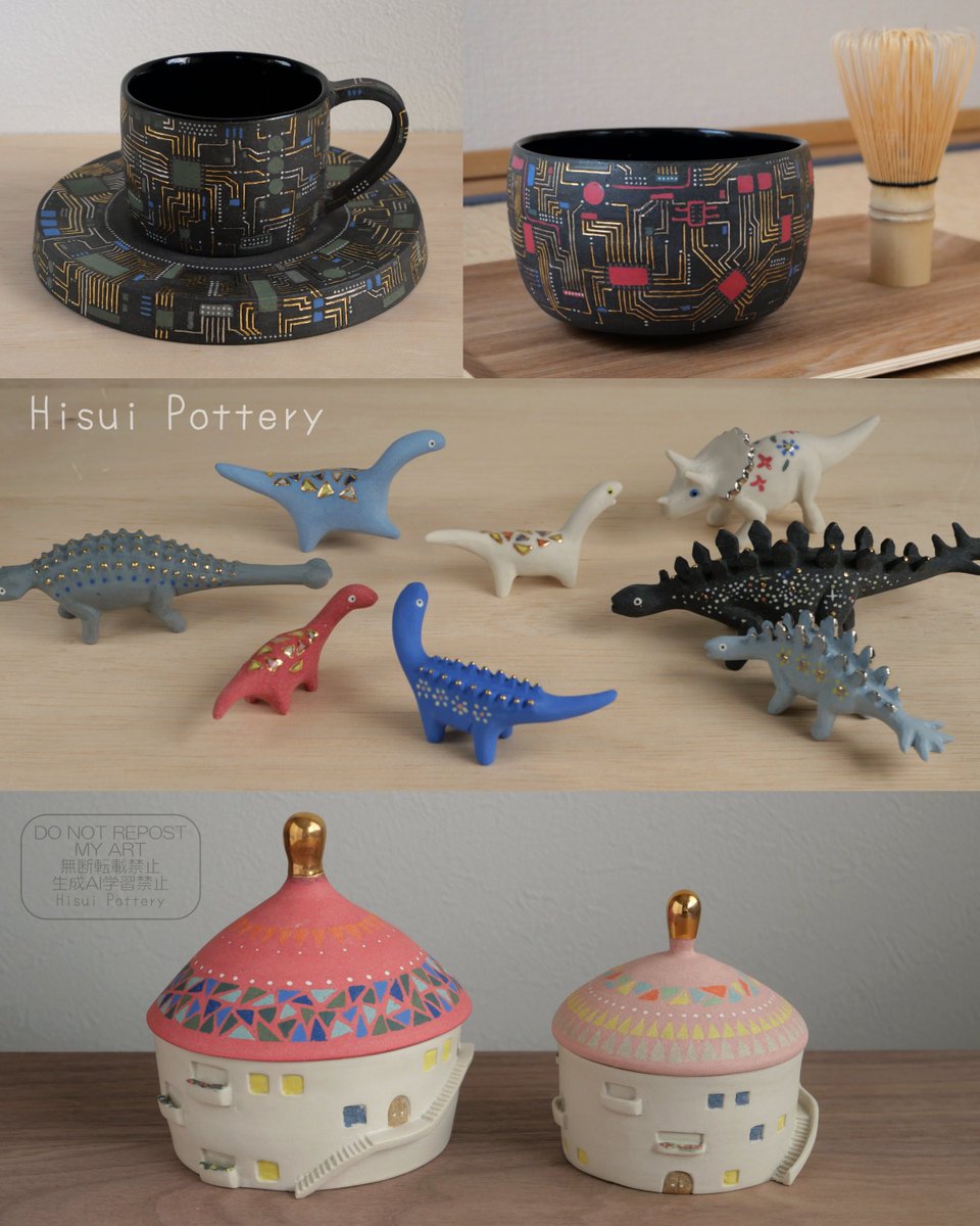 Hisui Pottery tweet media