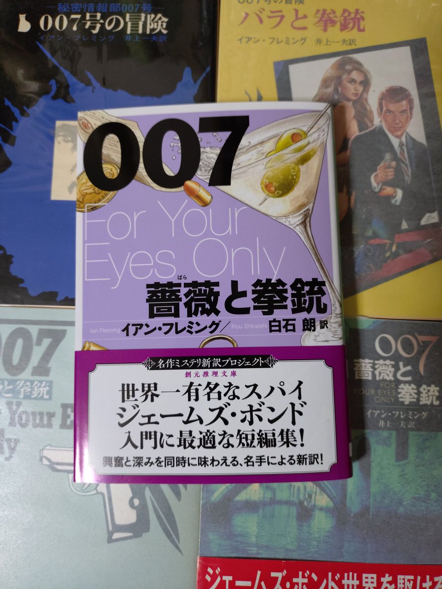 えーもとえふ tweet media