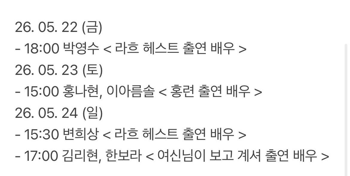 느흐🙊 tweet media