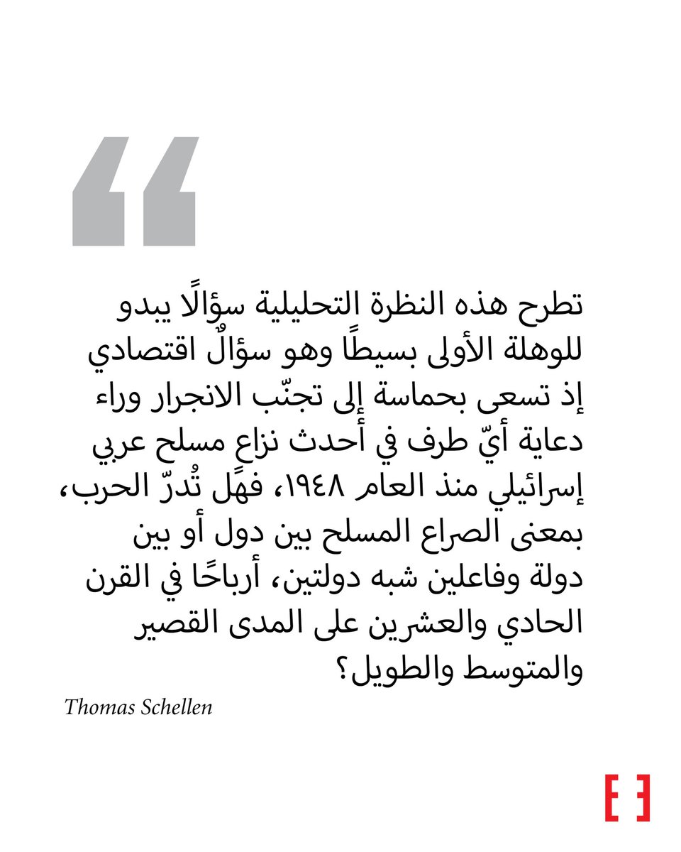 Executive Magazine tweet media