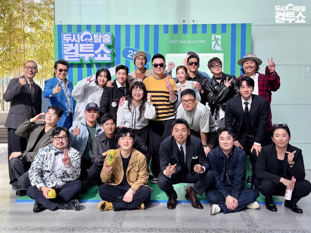 Sandara Park tweet media