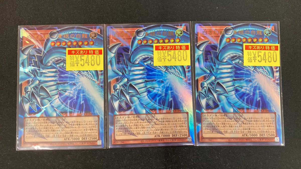 遊戯王 ✨✨✨✨✨✨✨ ✨オーバーフレーム✨ ✨✨✨✨✨✨✨ 白き幻獣
