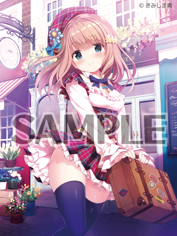 うりぼうざっか店 tweet media