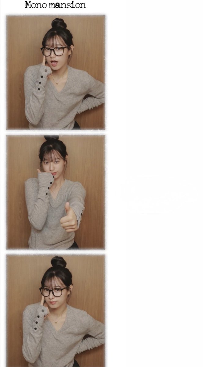 Hyo_S2_'s tweet photo. 최효서 이정도면 모노멘션에 주식있는거야 https://t.co/GMbdpAIVAF