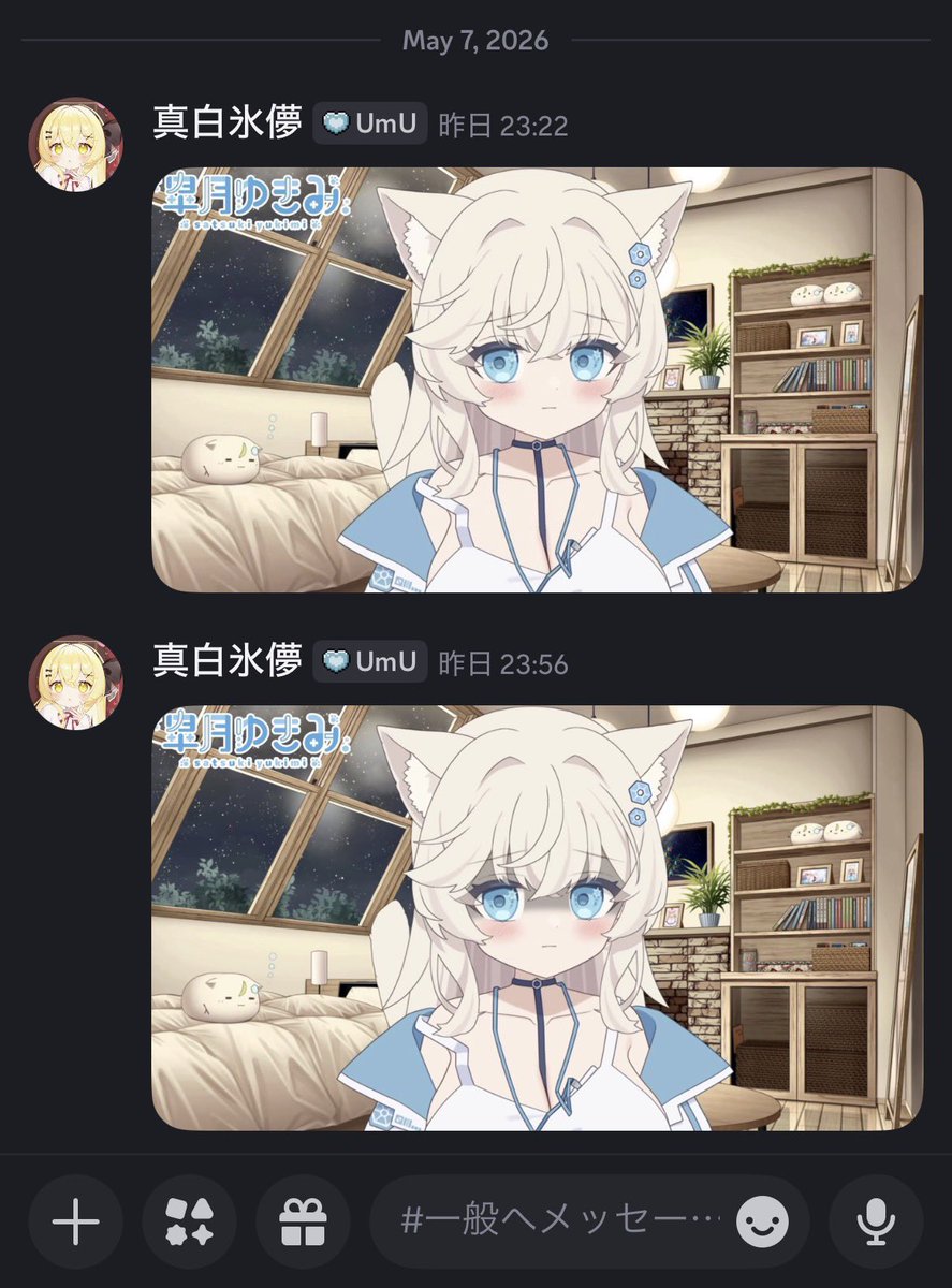 おじょうさま・ふりそで・ツツジ・シロナの覇気・モノマネむすめ HR5枚セット 隊長のあれ、あ！作ろ！って思ってスマホで良い表情スクショして30分