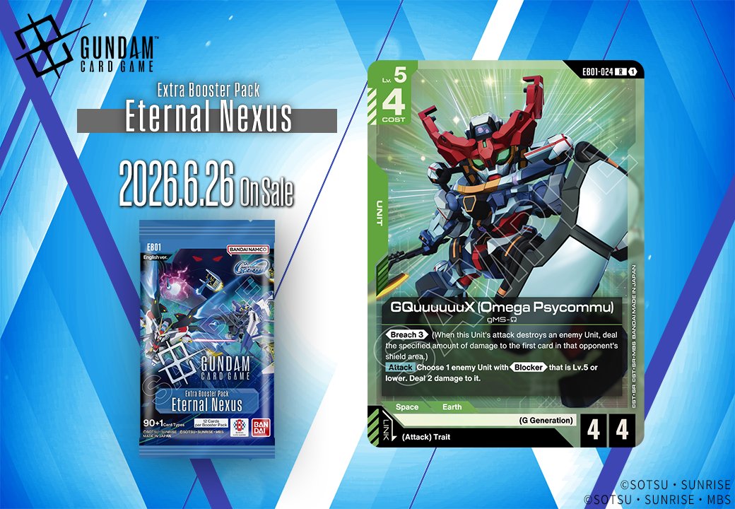 dominaria booster box card list Amazon.com: Bandai Gundam Card Collection Gundam GQuuuuuuuX (Box), Pack of  20 : Toys & Games main image 0